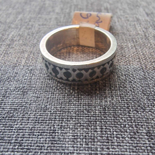 Ring Hallmarked Edinburgh 1975 size L/M