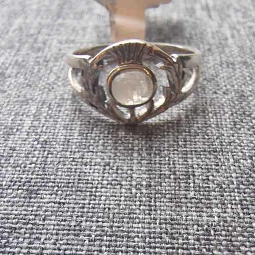 Ring Size M/N