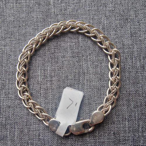 Bracelet 7" 